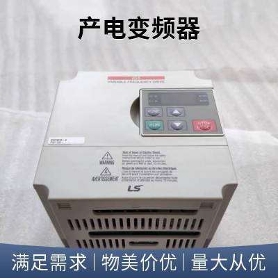 LSƵ 3.7kW LSLV0037S100-4EONNSLSLV0037S100-4EONN