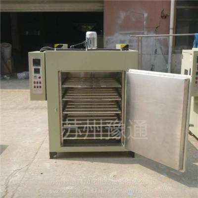 苏州豫通可调温度电子电容器烘箱-YT881阶梯程控电容隔膜烘箱