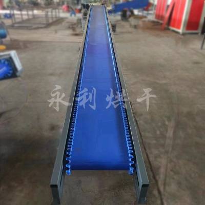 电子电器生产线皮带输送机 小型PVC电动皮带输送设备-永利烘干