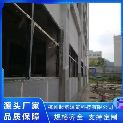 泄爆墙 防爆墙 经久耐用 厂家发货 多人施工团队 起韵建筑