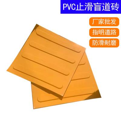 PVCäשе澯ʾäָʾäש