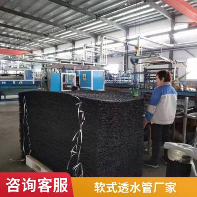 世杰矿渣填埋防渗用的复合土工膜 防渗用膨润土防水毯