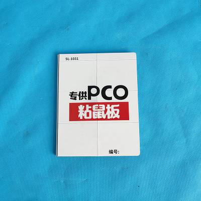 ճPCO***ճ׽ܶȼӺ