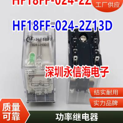 SM-S-112/105/124DM1 SM-S-112DM1 ѵźֱȦ̵ 6ż̵