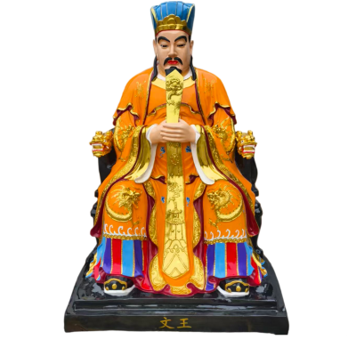 始祖文皇帝神像1.8米文王雕塑周文王西伯侯姬昌雕像树脂佛像批发