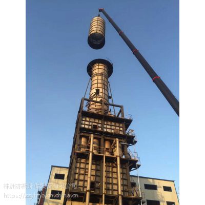 ¯黯һ廯