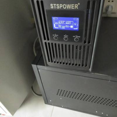 ɶUPSɭʽUPS APS600VA籣