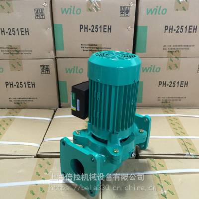 德国威乐(wilo)水泵RS15/6-3-PR-GR-9-DLC家用热水循环泵智能微型低噪音泵