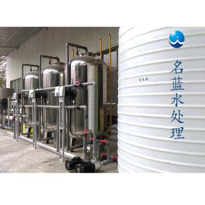 重庆R0T-10T涂料行业用纯水机 工业纯水设备 纯水设备价格