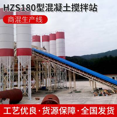 HZS180ͻýվ