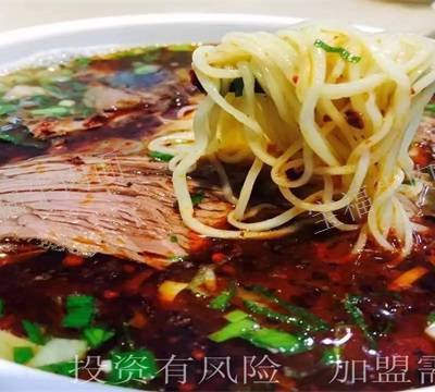 兰州的品牌牛肉面***中心电话多少 甘肃宝福祥餐饮服务供应