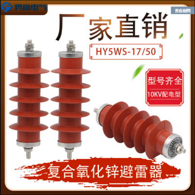 YH10WT-41/115ĴҼ۸ʡԭ