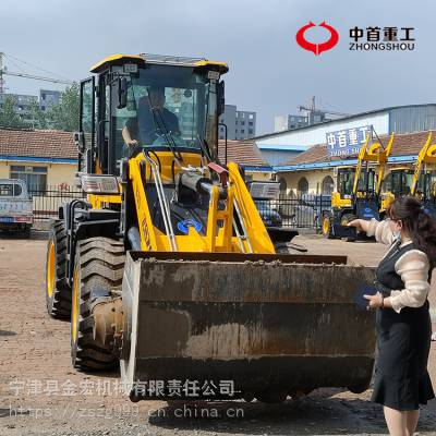 搅拌一体铲车 Q混凝土运输搅拌下料全自动装载机