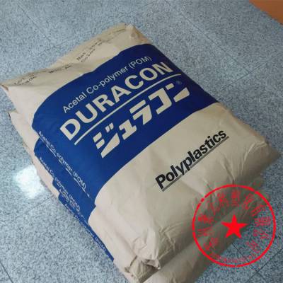 ֱPOM ǱM90ĥ˶ܽԭ