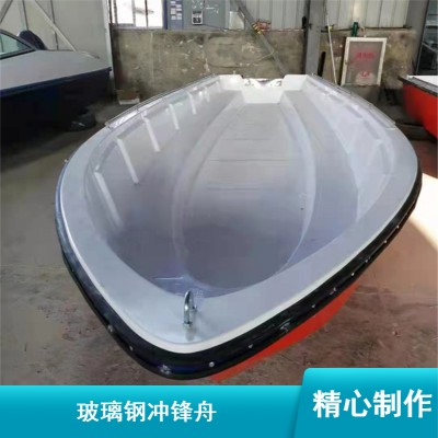 10-12人6米玻璃钢冲锋舟 大型硬底双层高速艇可定制