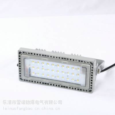 ZY8102D LED