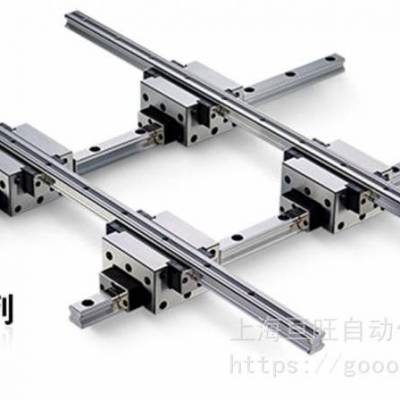 台湾银泰PMI直线导轨钢珠链带式交叉型SMH系列