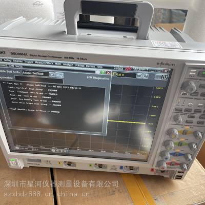 KEYSIGHT DSO9404A 示波器MSO9404A