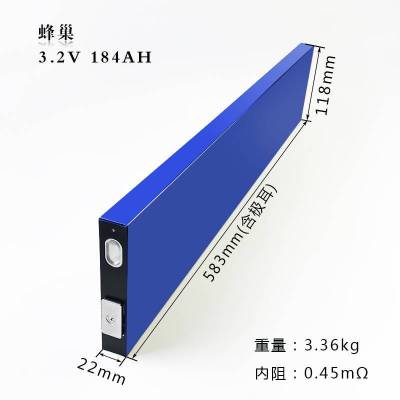 ȫ·䳲3.2v184ah﮵Ƭش綯﮵