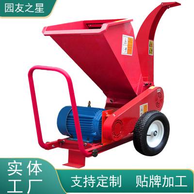 ԰֮ YUANYOU STAR ƶʽ ԰ 380 綯֦ 3ZQ-10DA