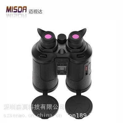 ӴMD635/650ȳ˫ͲԶҹӼGPS