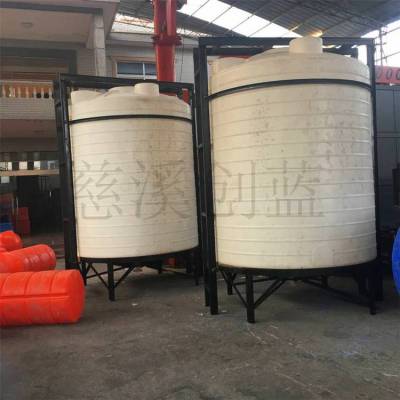 创蓝环保自产自销塑料水塔水桶 塑胶水箱 PE储罐