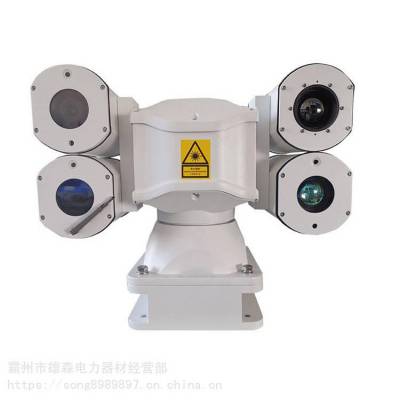 落水救援设备水上生命探测仪船舶微光夜视生命搜索仪雄森