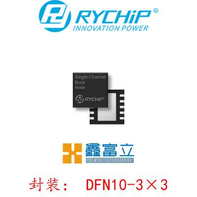 RY3902 Դ  DFN10-33 ڴ