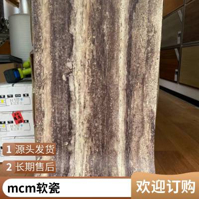Ƭ ˮཽ 1200*2400 Ŀ ˽˶ ˼