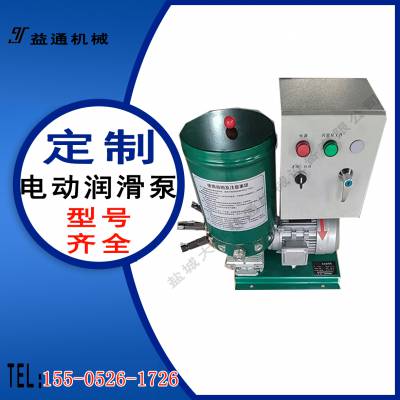 WDB/DDB-2多点干油 泵 水泥钢铁厂配套高压多 点干油泵