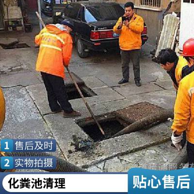 康凯供应专业市政管道疏通快速上门唐山路南区