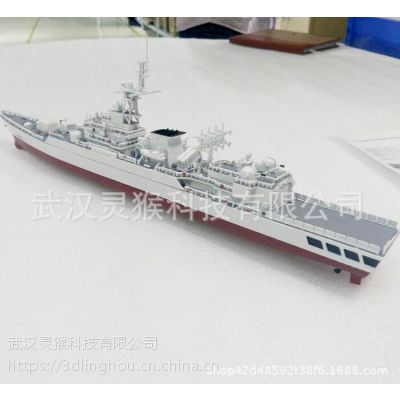 3D打印船舶邮轮货船客船模型武汉本地3D打印服务