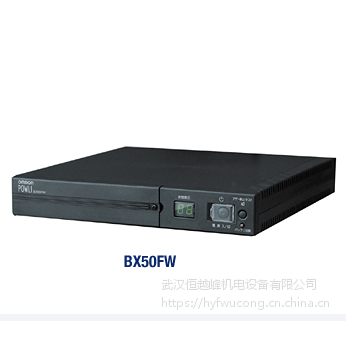 רҵձomronŷķUPSԴBX50FWƷ***
