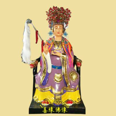 玻璃钢神像批发 天仙玉女碧霞元君神像 泰山老母图片 琼霄仙子神像