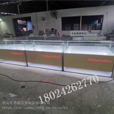 受理体验台新款华为手机柜台展示柜业务台陈列柜数码展柜