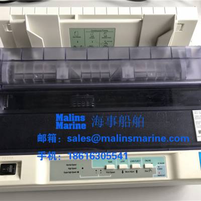 STX lyngso Marine DRU2500ӡͺ GMDSS PP550