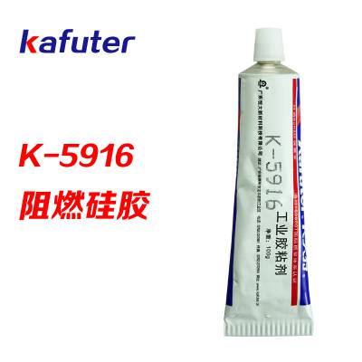 K-5916ȼ׽Ԫλ̶̶ԵԴ佺