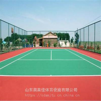 丙烯酸室外网球场建造 网球场围网 塑胶网球场施工 户外网球场造价 硅pu网球场建设
