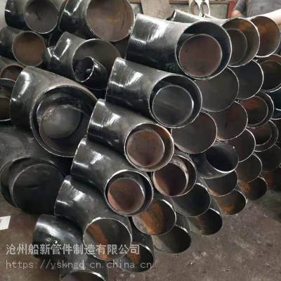 专业生产船用弯头 船舶弯头 家用金属货架 船新管件