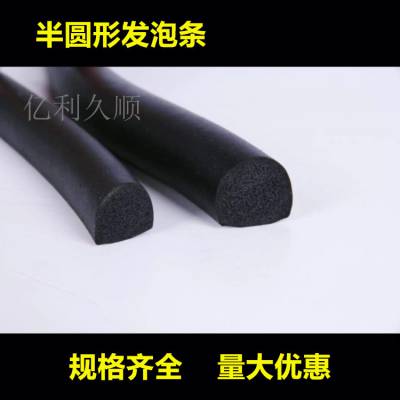 厂家供应 高透明耐高温圆形O型实心圆棍硅胶密封条 硅胶圆棒