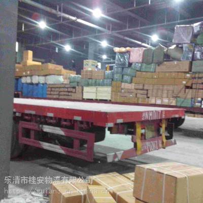 柳市到佛山市货运直达托运部>安全快捷