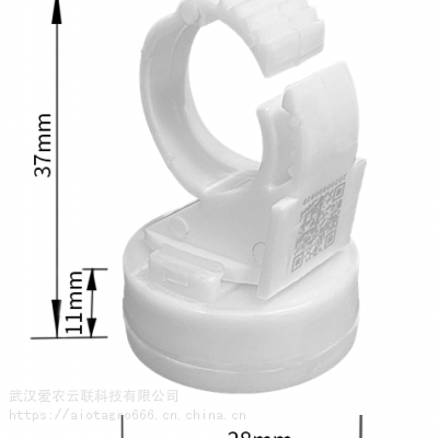 智能鸡脚环；“跑步鸡”物联网脚环；鸡脚环计步器；散养土鸡脚环