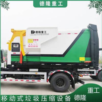 ƶʽռ豸 ũռ豸 18ѹ
