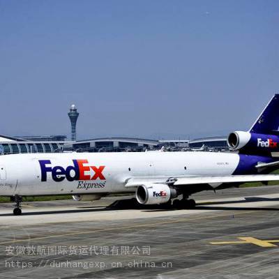 ʿ Fedex 