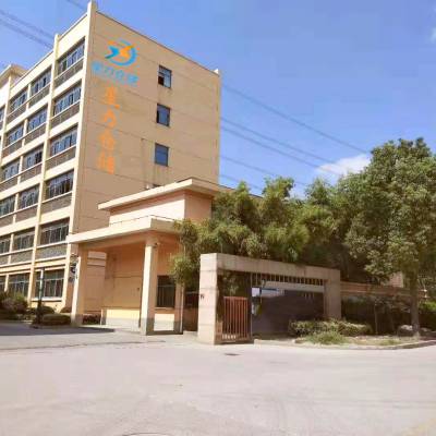收纳用品小面积仓库出租,上海电商多样化运营管理