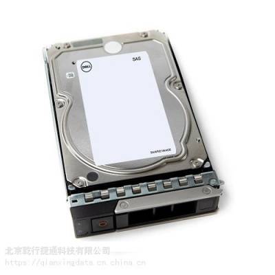 DELL EMC服务器存储通用企业级硬盘-14TB 7.2K SATA 3.5英寸