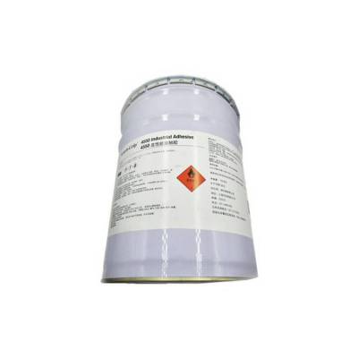 3M4550工业胶粘剂口红胶 毛毡纸板胶适合于粘轻质材料化妆品胶水