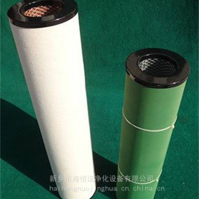 聚结分离器聚结滤芯分离滤芯\PSE50-1201652滤油器聚结分离滤筒