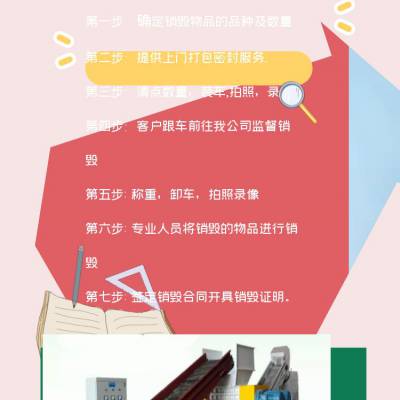 ڸ汣Ʒ޺ٵλ