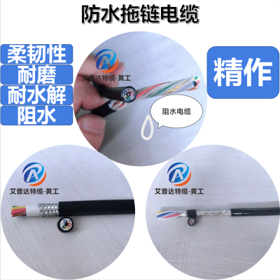 ��ˮ���������� ��ˮ ��ˮ�� ��ҵˮ���豸�÷�ˮ�ƶ����Ե���